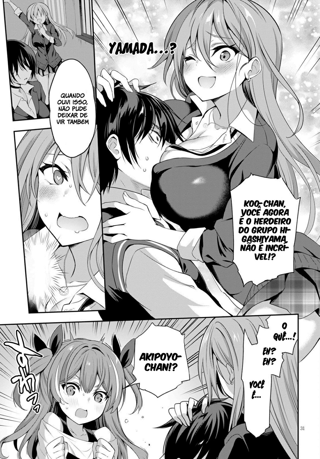 Strategic Lovers capítulo 01 图片编号 35