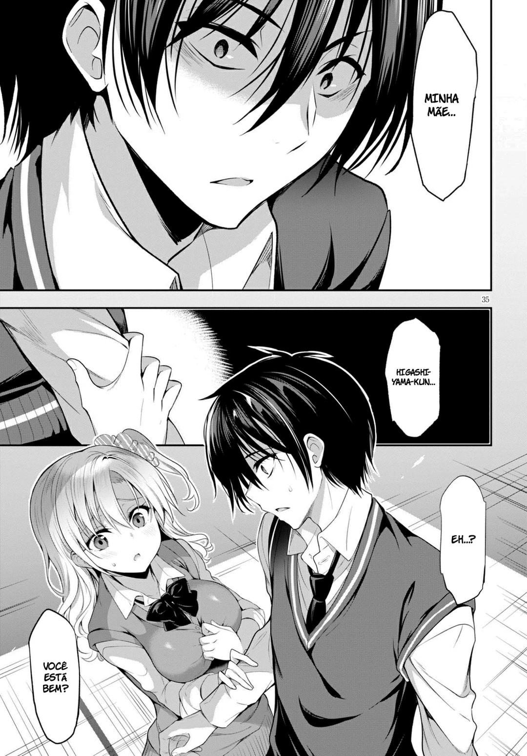 Strategic Lovers capítulo 01 图片编号 39