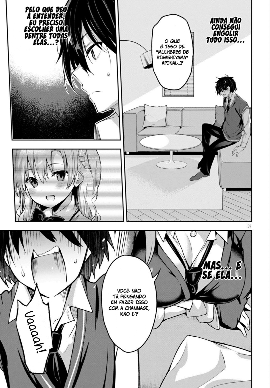 Strategic Lovers capítulo 01 图片编号 41