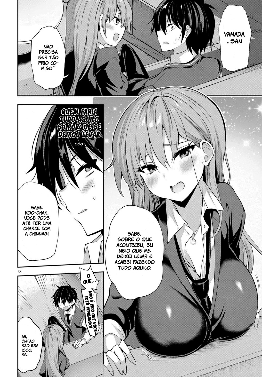 Strategic Lovers capítulo 01 图片编号 42