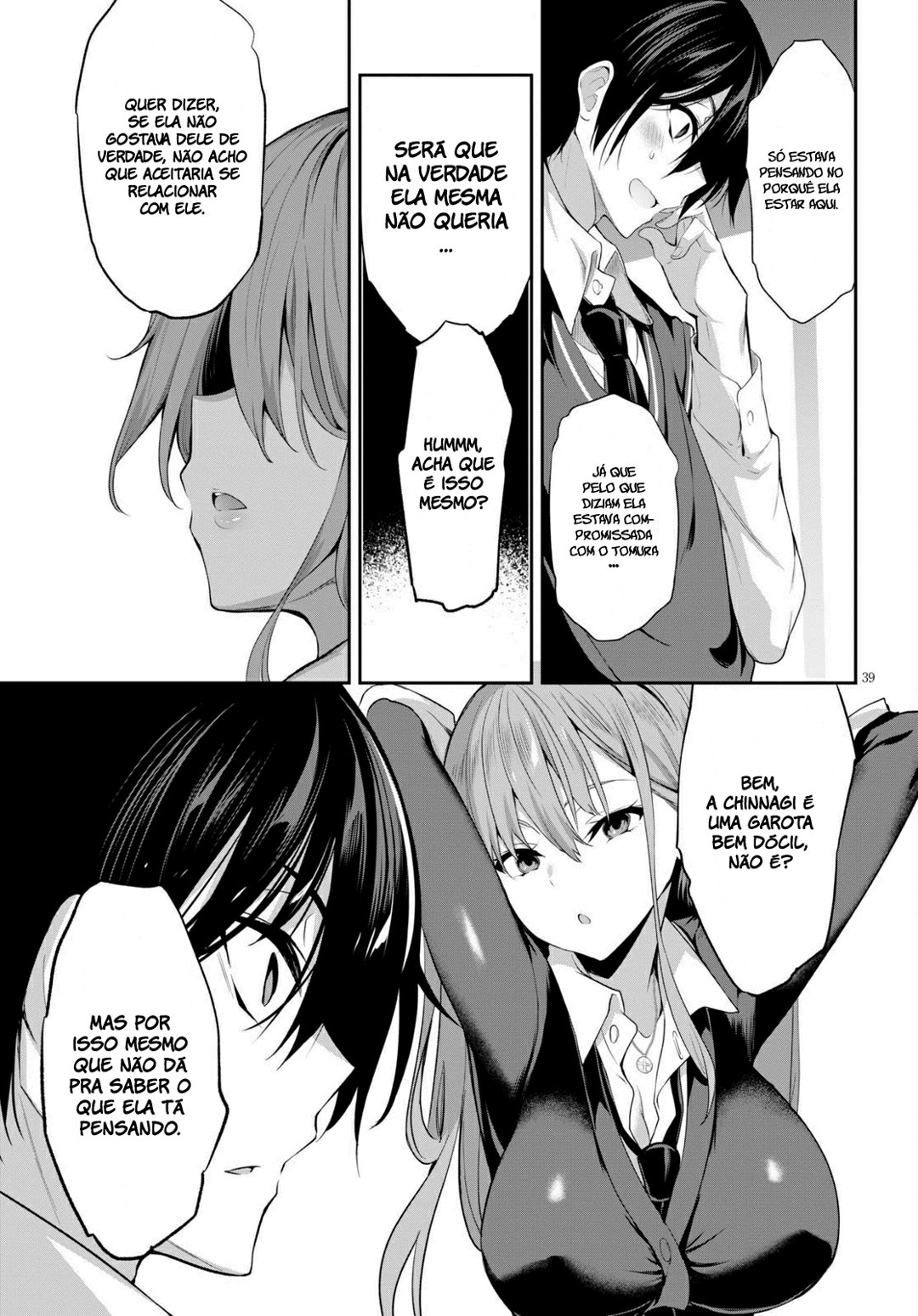 Strategic Lovers capítulo 01 图片编号 43