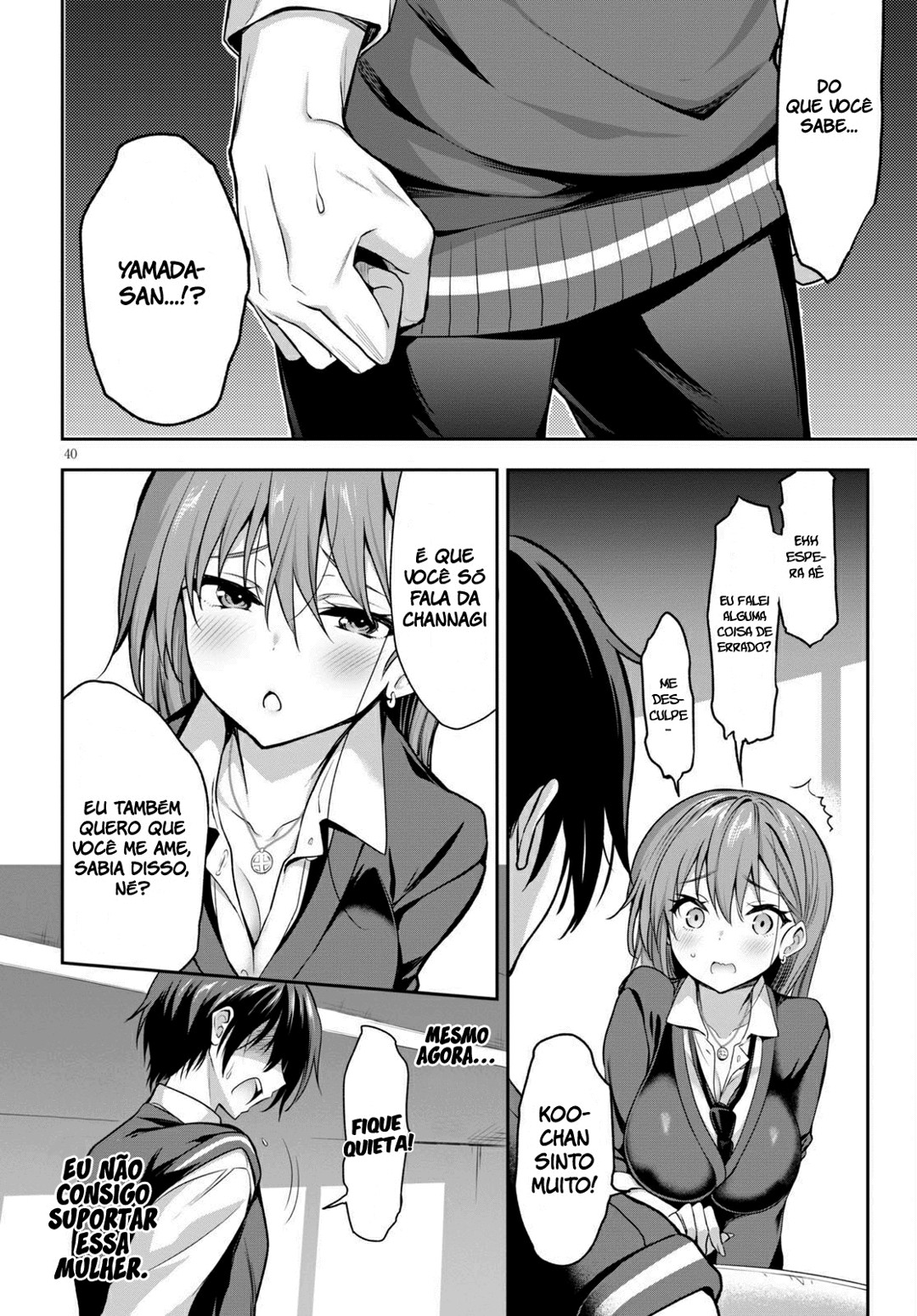 Strategic Lovers capítulo 01 图片编号 44