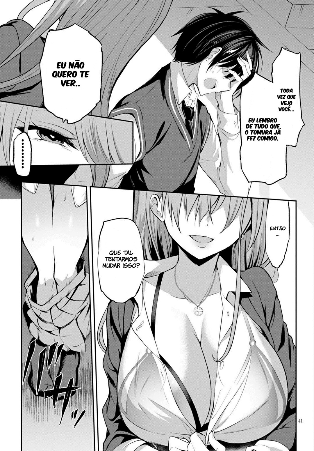 Strategic Lovers capítulo 01 图片编号 45