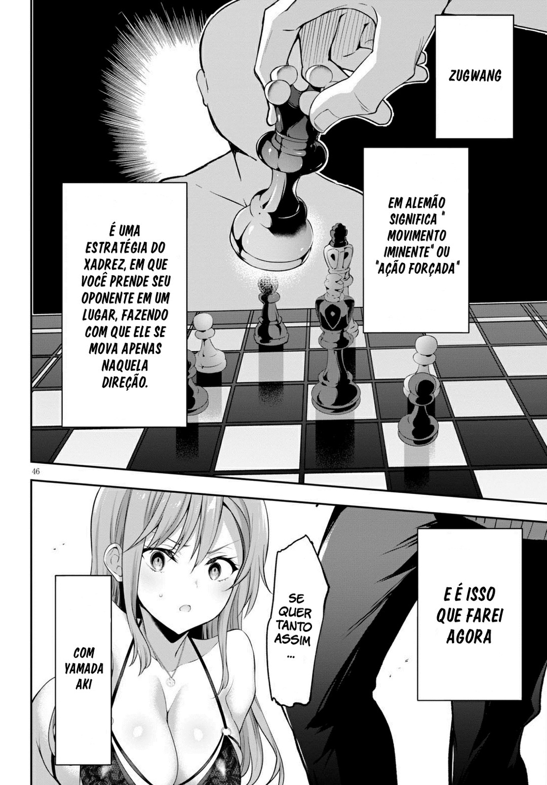 Strategic Lovers capítulo 01 图片编号 50