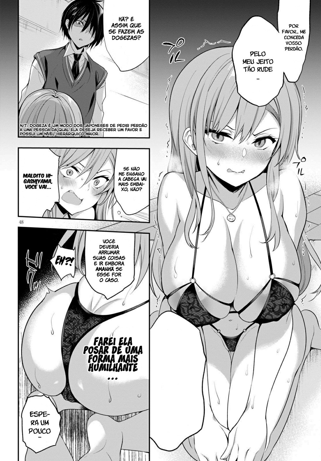 Strategic Lovers capítulo 01 图片编号 52