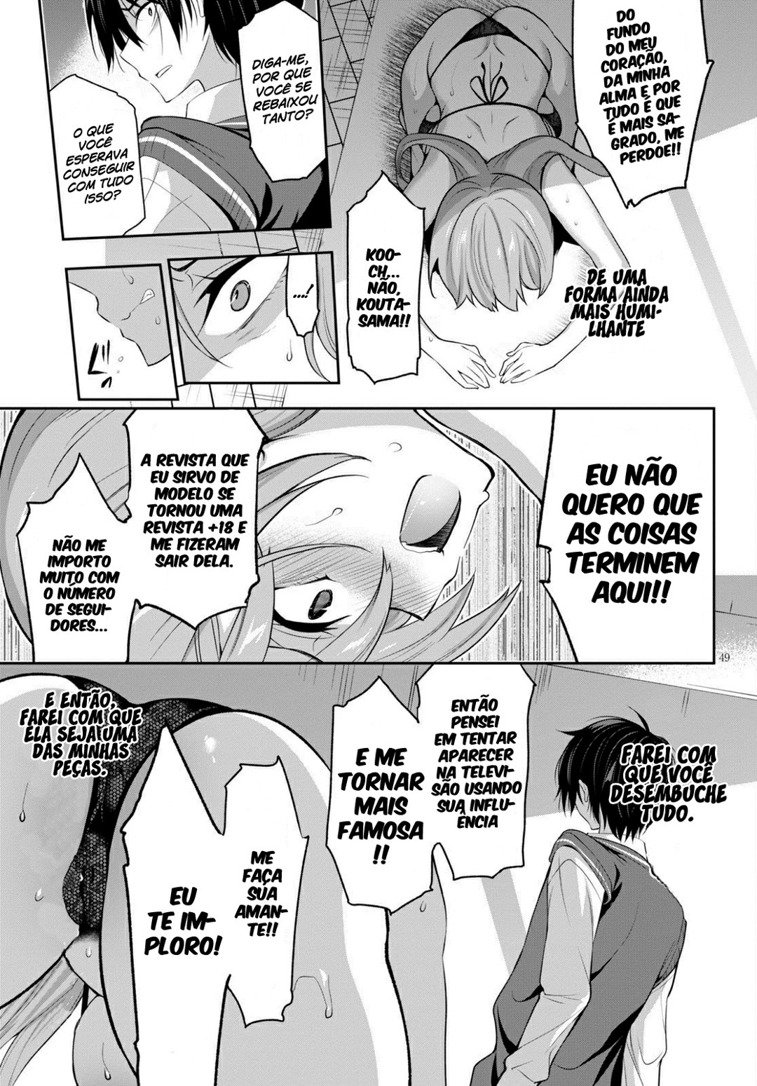 Strategic Lovers capítulo 01 图片编号 53