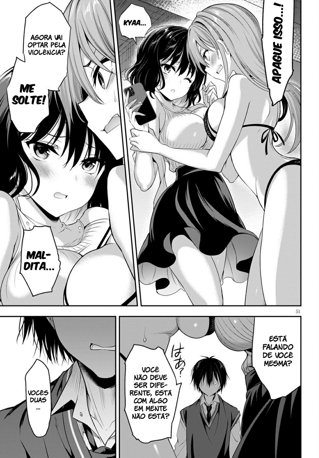 Strategic Lovers capítulo 01 图片编号 55