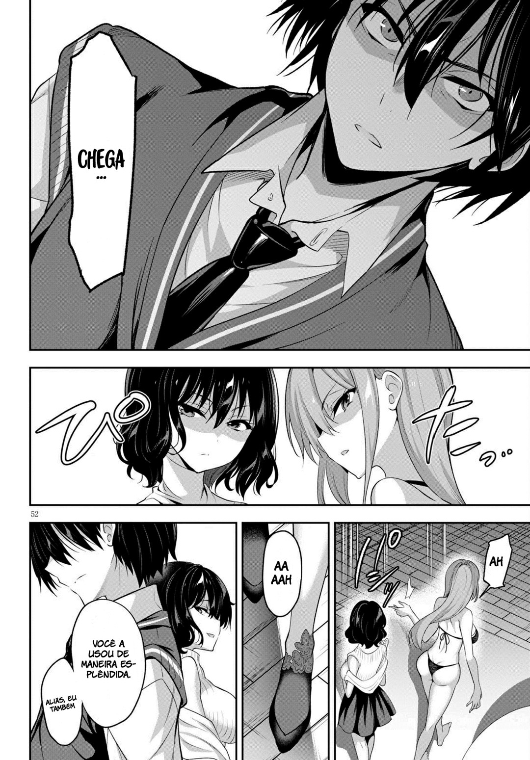 Strategic Lovers capítulo 01 图片编号 56