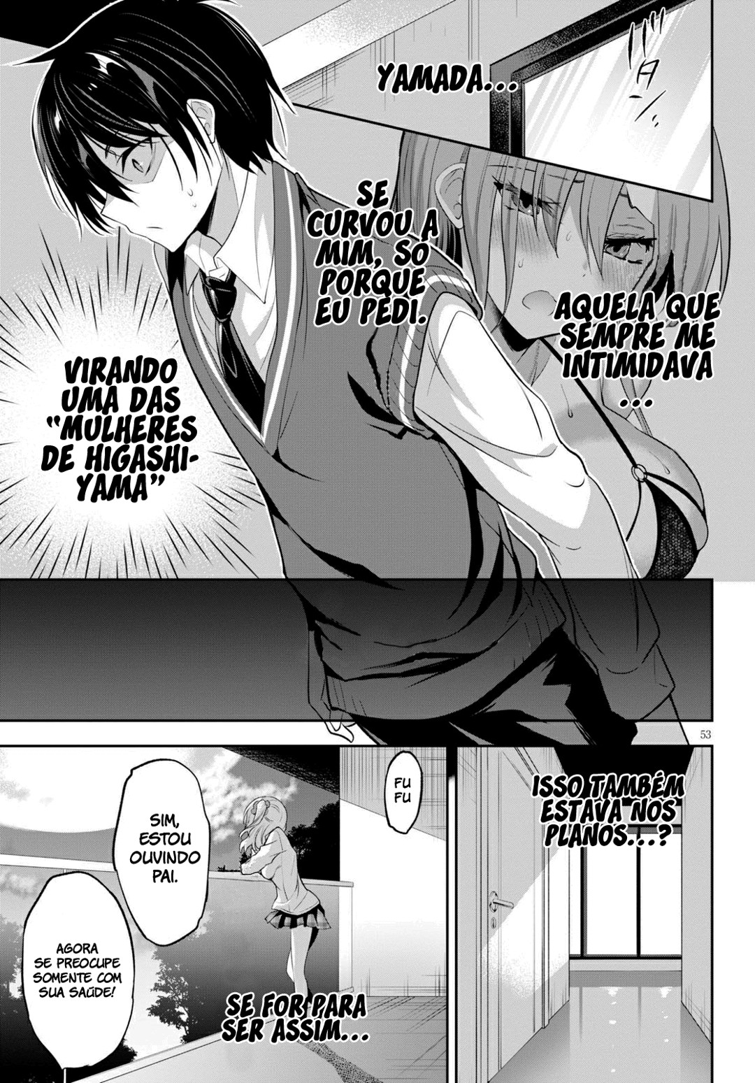 Strategic Lovers capítulo 01 图片编号 57