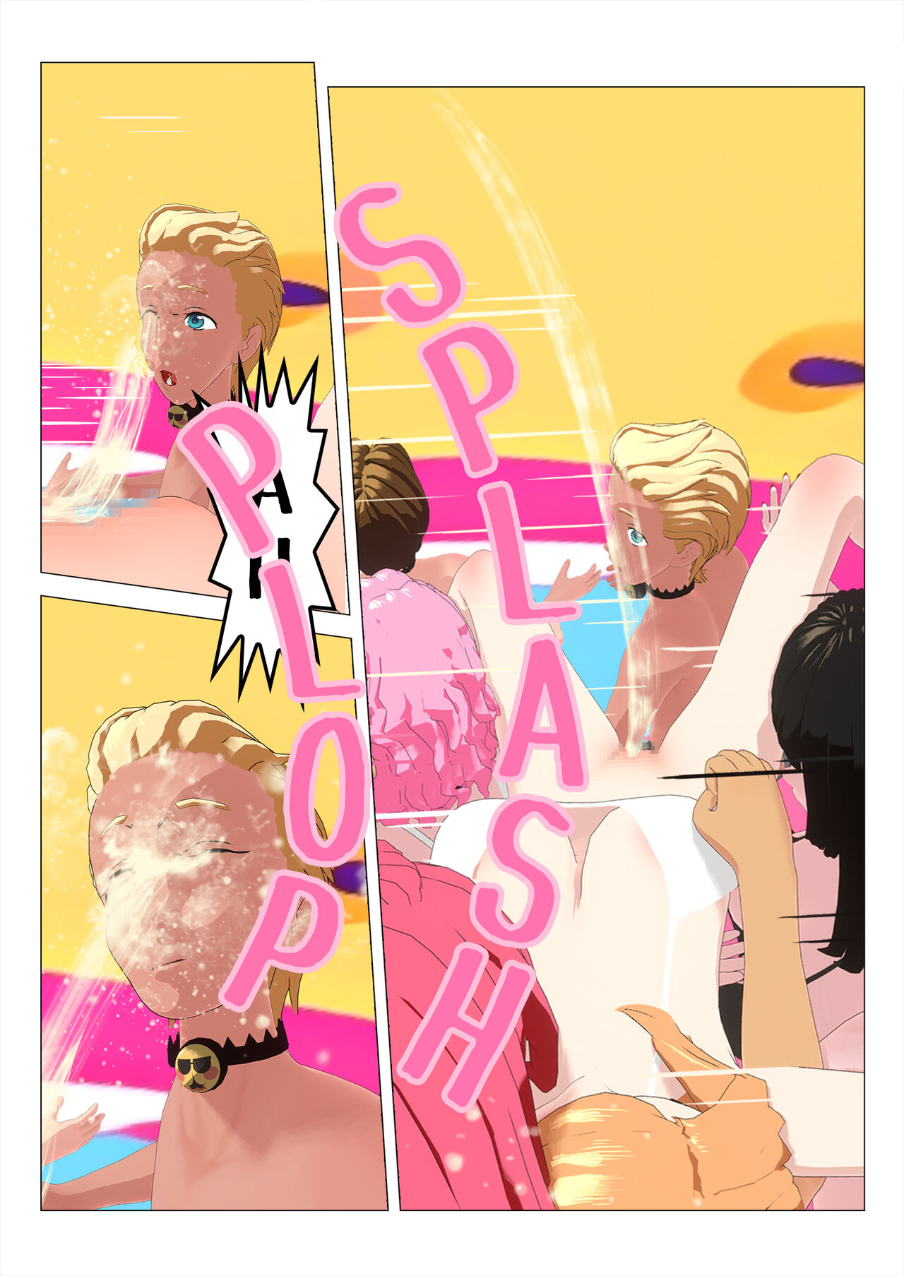 Sex Game Level 2-3 [OC] (English) image number 20