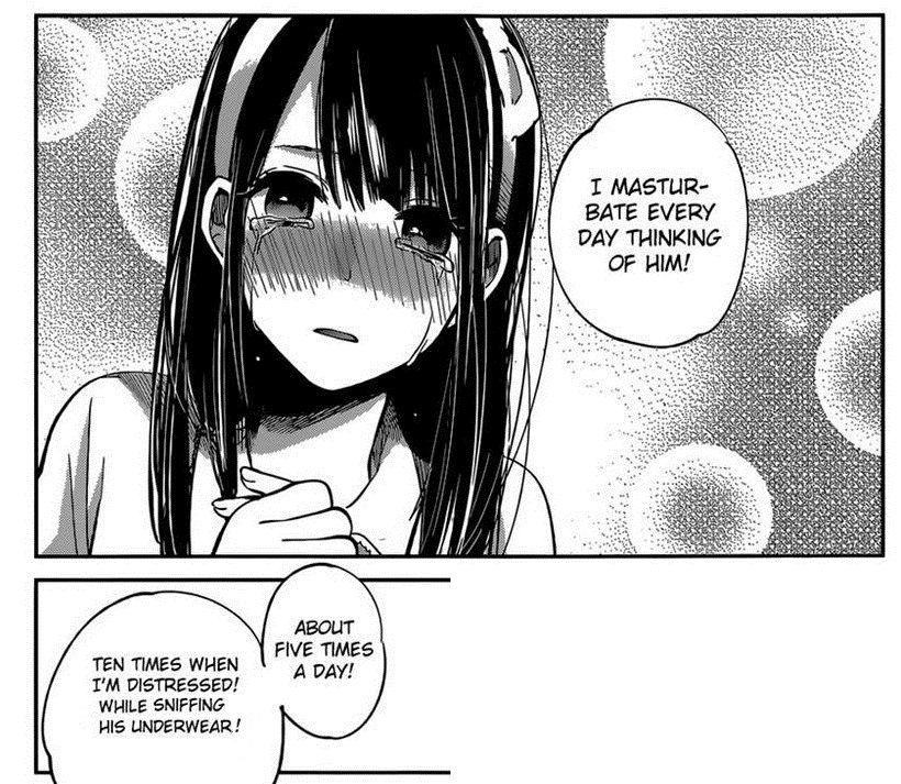 (COMIC1☆7) [Alemateorema (Kobayashi Youkoh)] GARIGARI51 (Kimi wa Midara na Boku no Joou) [ENGLISH] Preview 图片编号 21