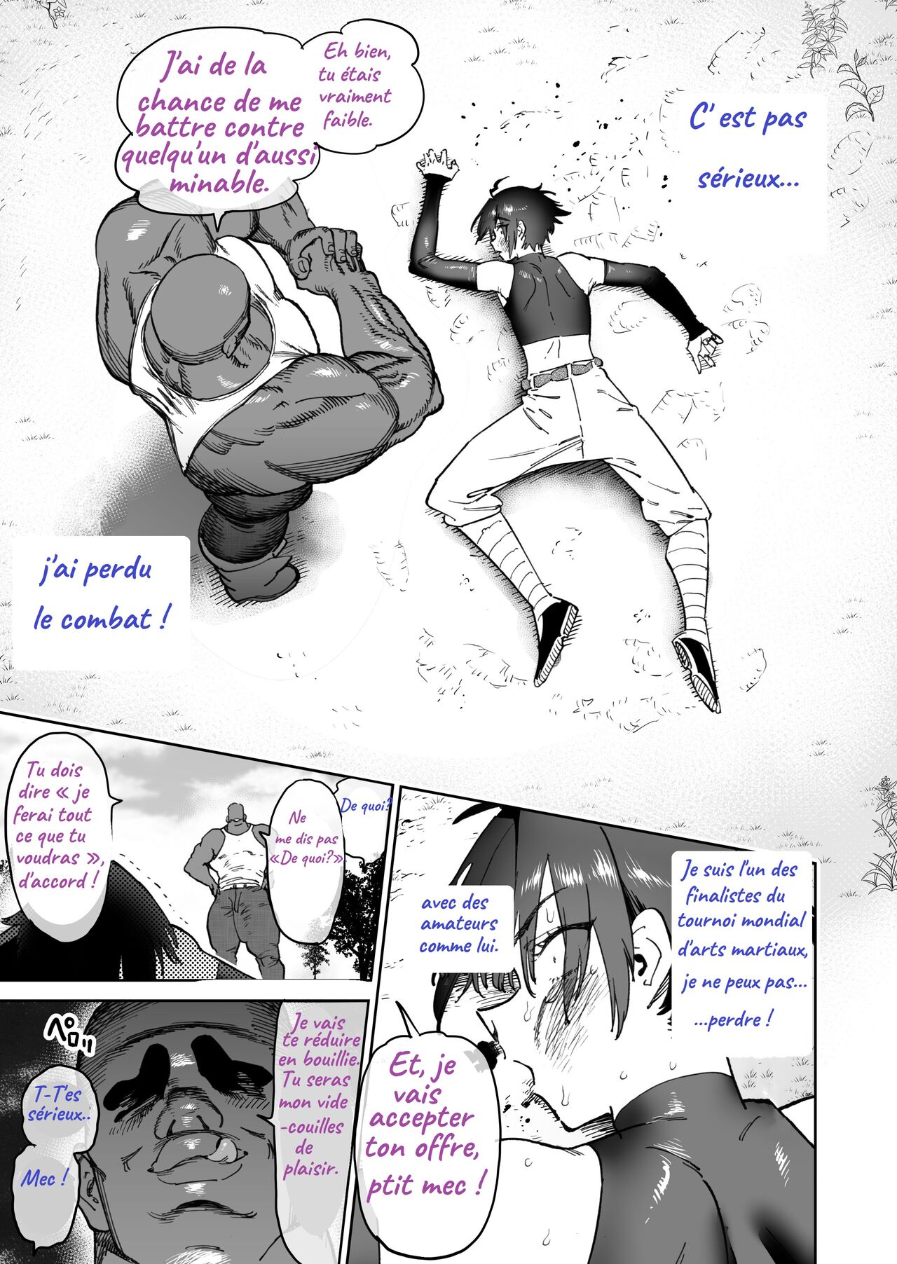 (Horieros) -  Two  Female Masturbators - French - Censured image number 8