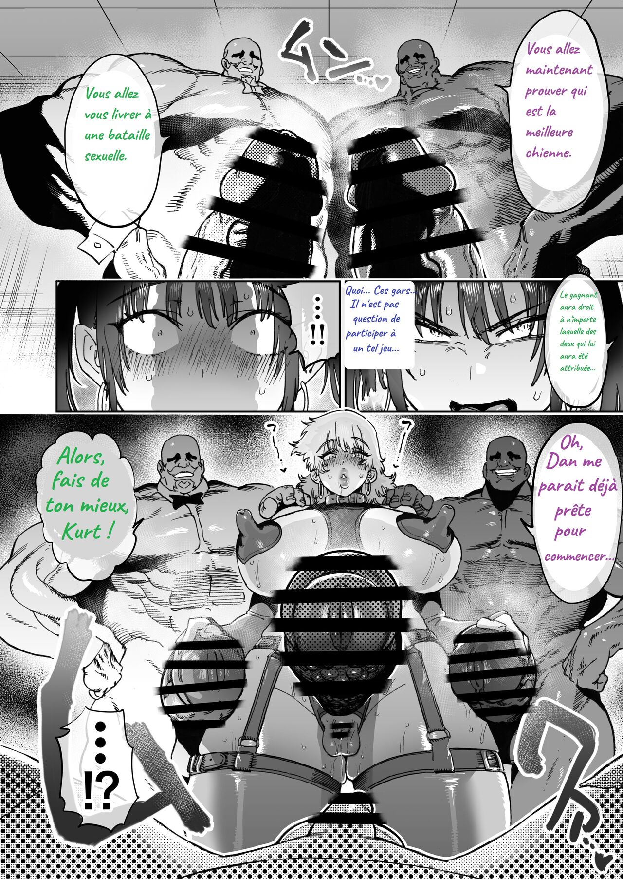 (Horieros) -  Two  Female Masturbators - French - Censured image number 27