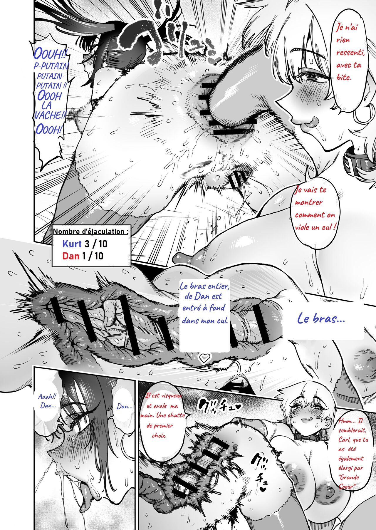 (Horieros) -  Two  Female Masturbators - French - Censured image number 35