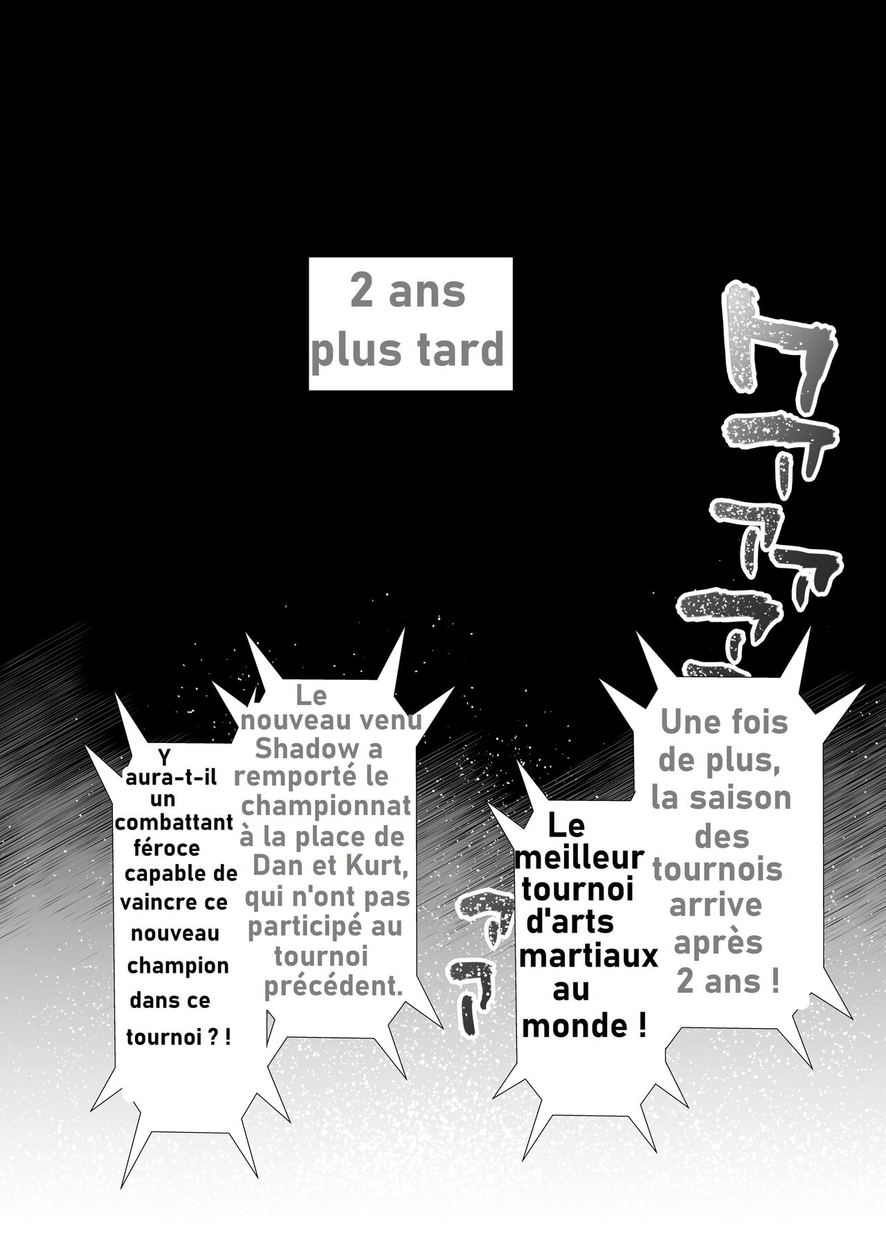 (Horieros) -  Two  Female Masturbators - French - Censured image number 76