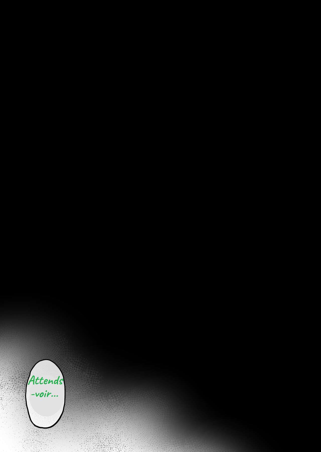 (Horieros) -  Two  Female Masturbators - French - Censured image number 81