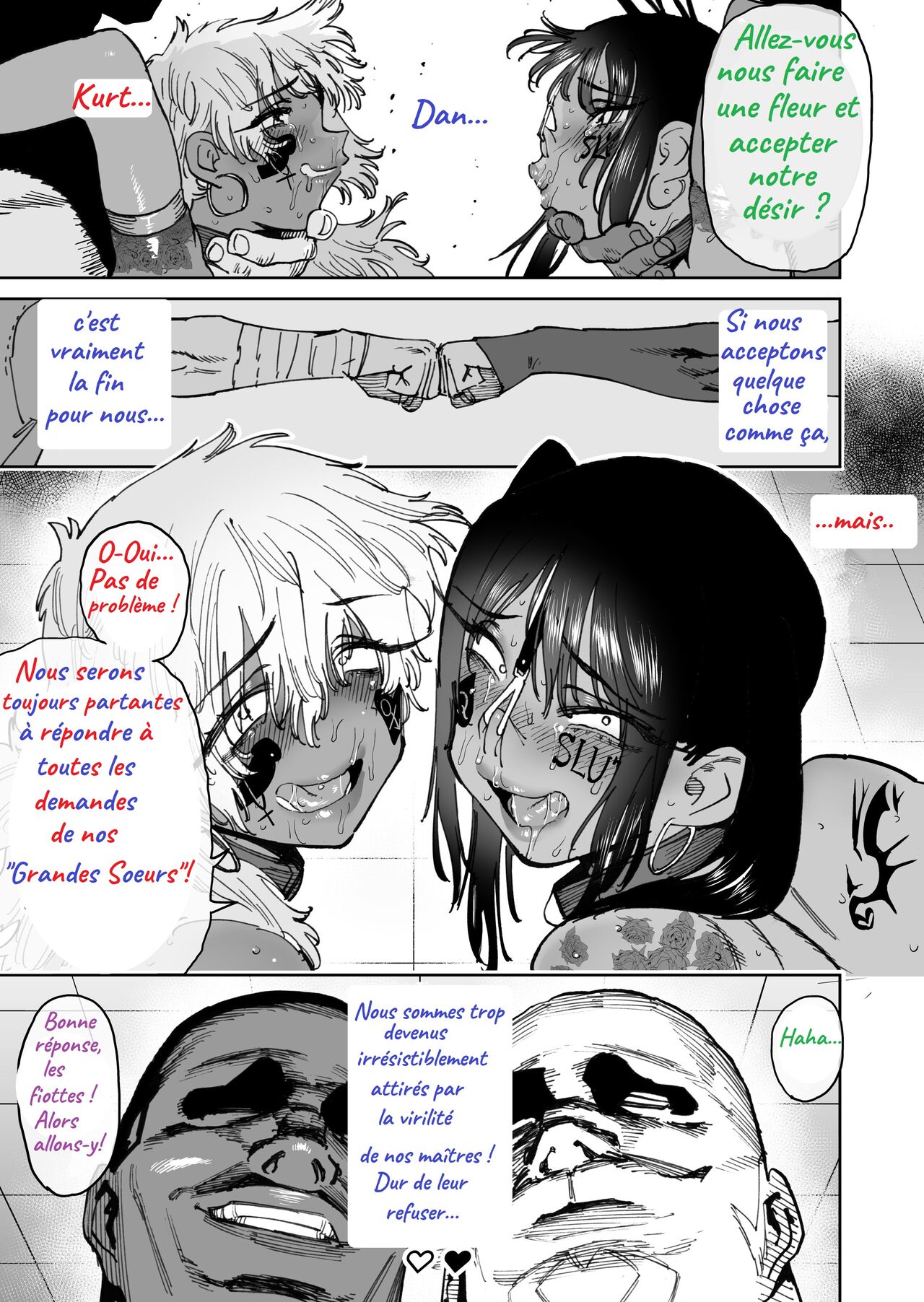 (Horieros) -  Two  Female Masturbators - French - Censured image number 85