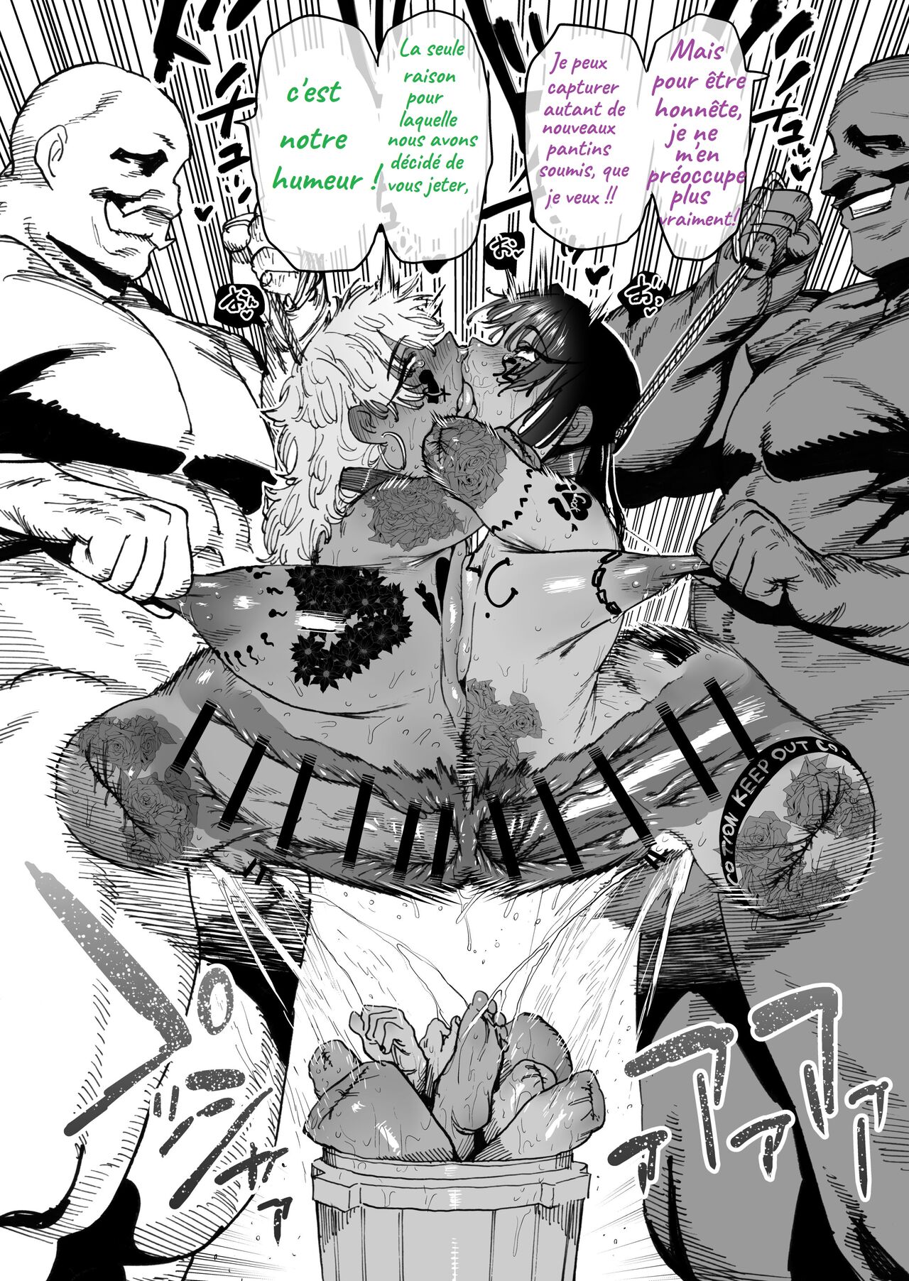 (Horieros) -  Two  Female Masturbators - French - Censured image number 89