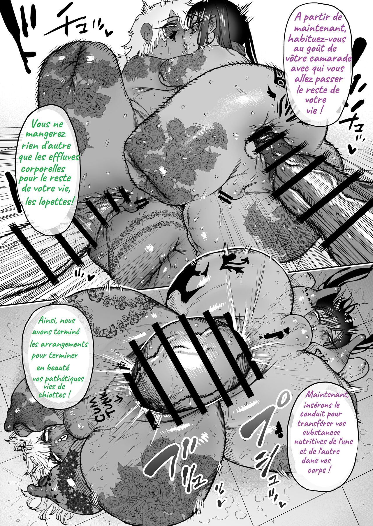 (Horieros) -  Two  Female Masturbators - French - Censured image number 91