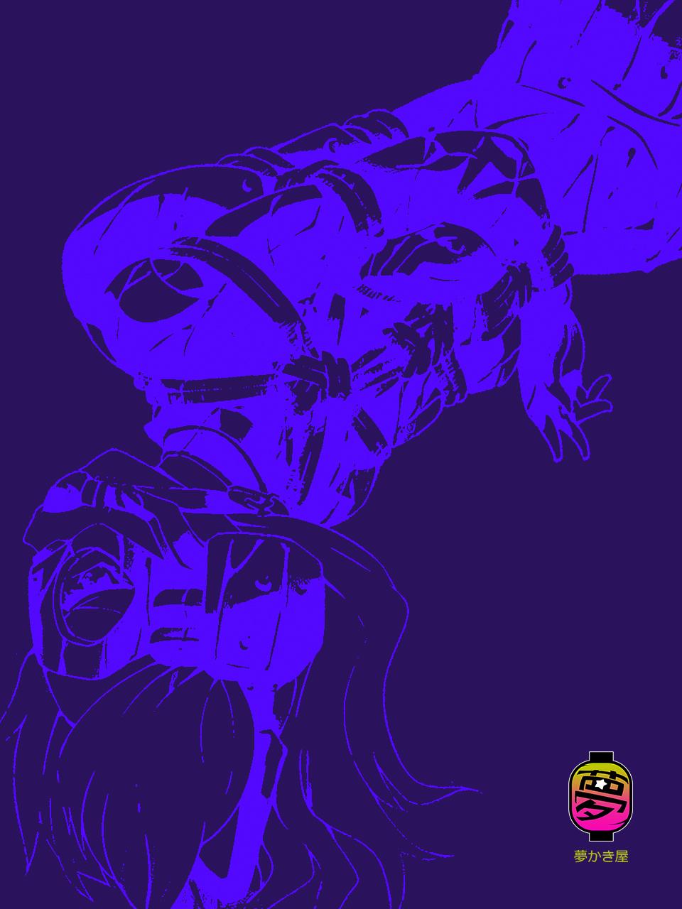 怪盗シルバーキャット漫画版 全話【中国翻訳】 numero di immagine  72