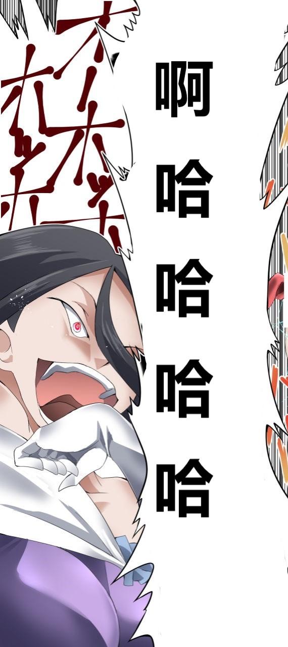 怪盗シルバーキャット漫画版 全話【中国翻訳】 numero di immagine  159