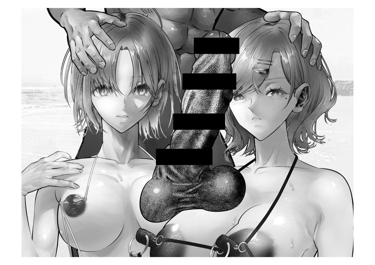 [つちくだマテリアル] シャニマス 樋■&浅▲ 後日談CG集 [Chinese] [不咕鸟汉化组] 画像番号 41