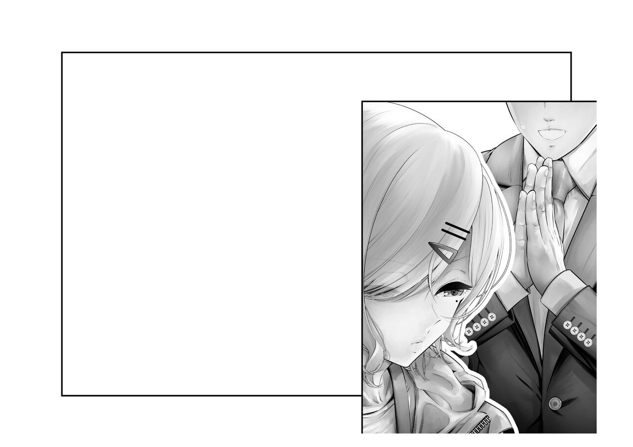 [Tsuchikuda Material] -Higuchi Madoka- Kousai Bare, Koubu Zaseki de Netorare Choukyou (THE iDOLM@STER: Shiny Colors) [Chinese] [不咕鸟汉化组] numero di immagine  11