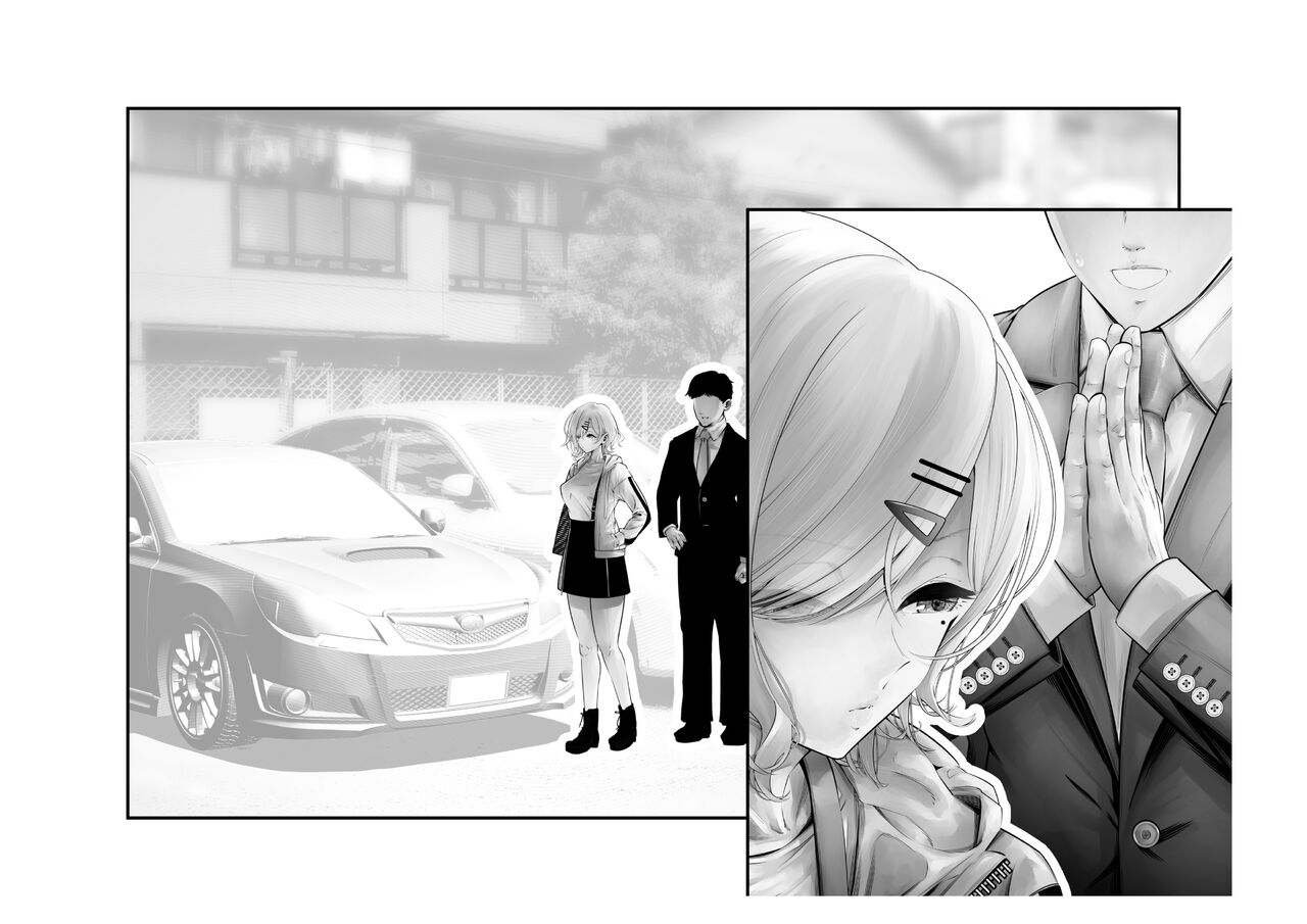 [Tsuchikuda Material] -Higuchi Madoka- Kousai Bare, Koubu Zaseki de Netorare Choukyou (THE iDOLM@STER: Shiny Colors) [Chinese] [不咕鸟汉化组] numero di immagine  14