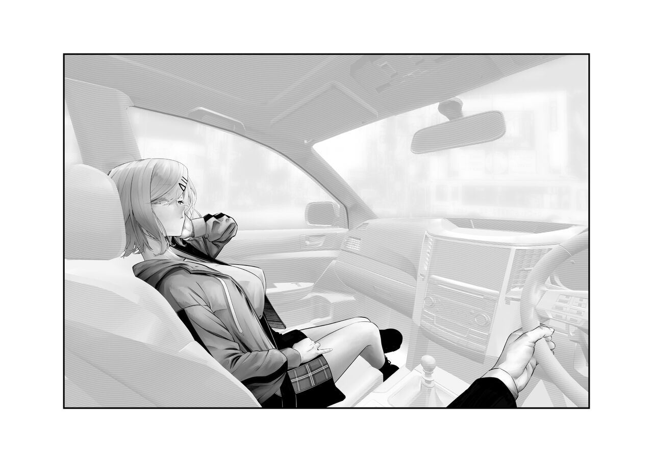 [Tsuchikuda Material] -Higuchi Madoka- Kousai Bare, Koubu Zaseki de Netorare Choukyou (THE iDOLM@STER: Shiny Colors) [Chinese] [不咕鸟汉化组] numero di immagine  16