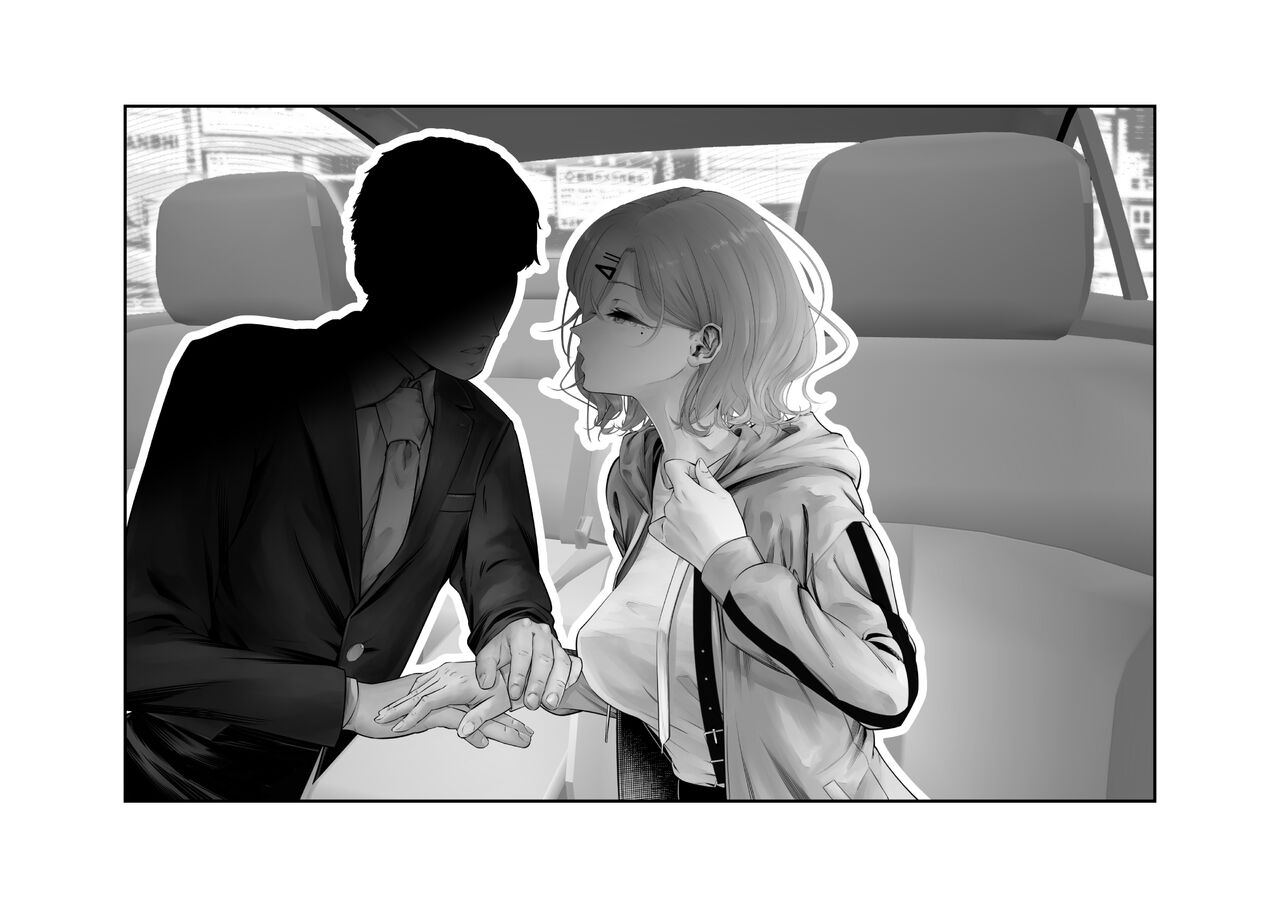 [Tsuchikuda Material] -Higuchi Madoka- Kousai Bare, Koubu Zaseki de Netorare Choukyou (THE iDOLM@STER: Shiny Colors) [Chinese] [不咕鸟汉化组] numero di immagine  24