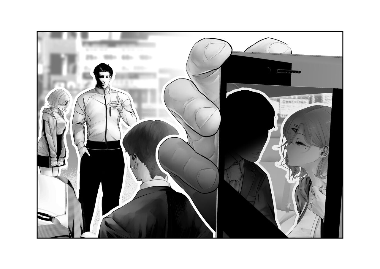 [Tsuchikuda Material] -Higuchi Madoka- Kousai Bare, Koubu Zaseki de Netorare Choukyou (THE iDOLM@STER: Shiny Colors) [Chinese] [不咕鸟汉化组] numero di immagine  30