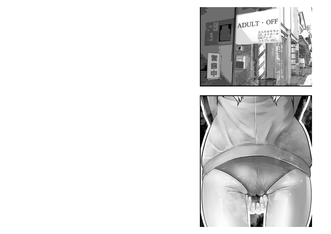 [Tsuchikuda Material] -Higuchi Madoka- Kousai Bare, Koubu Zaseki de Netorare Choukyou (THE iDOLM@STER: Shiny Colors) [Chinese] [不咕鸟汉化组] numero di immagine  37