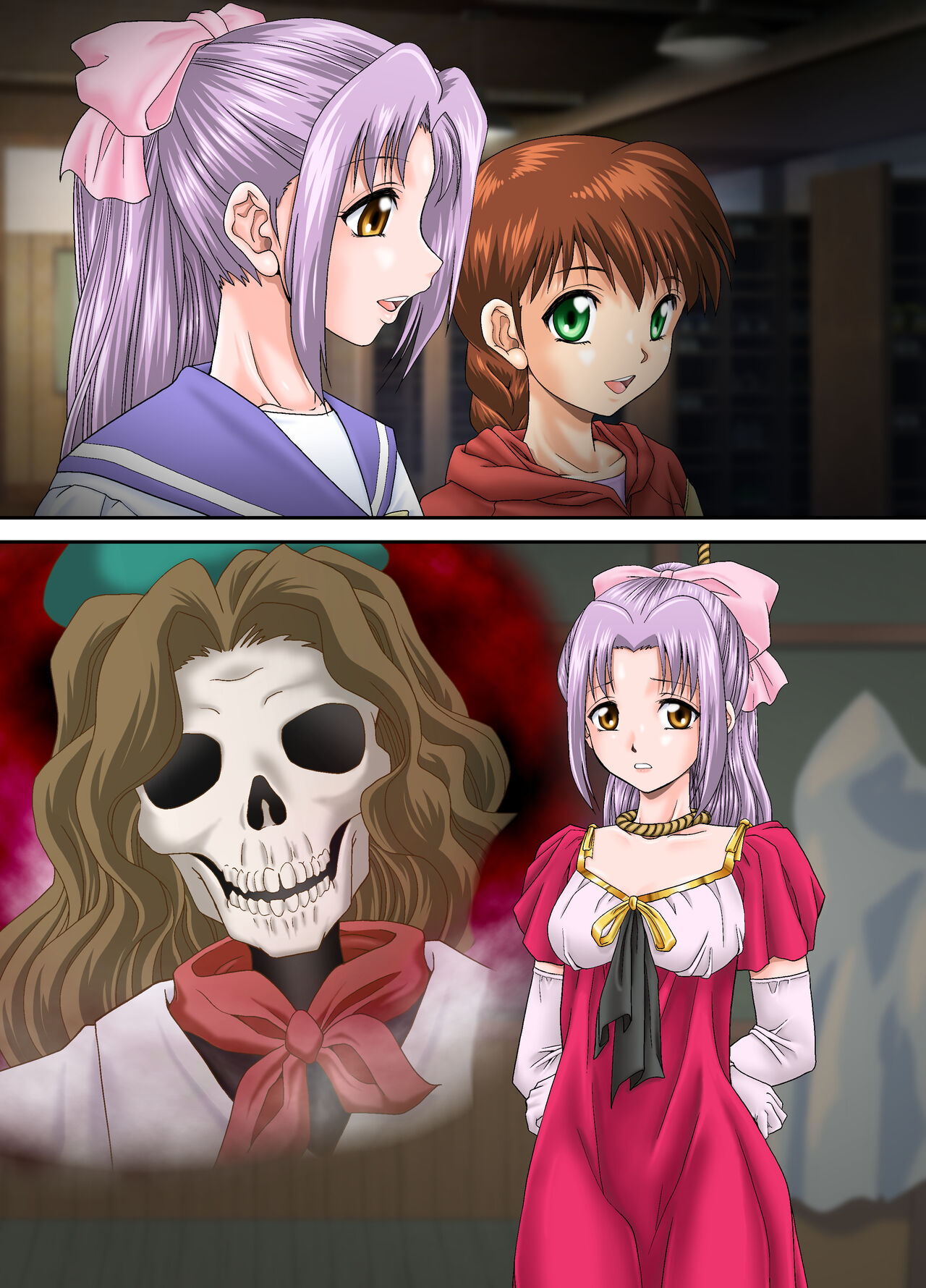 Shinenkan  絵画封印 消えゆく少女の行方 画像番号 19