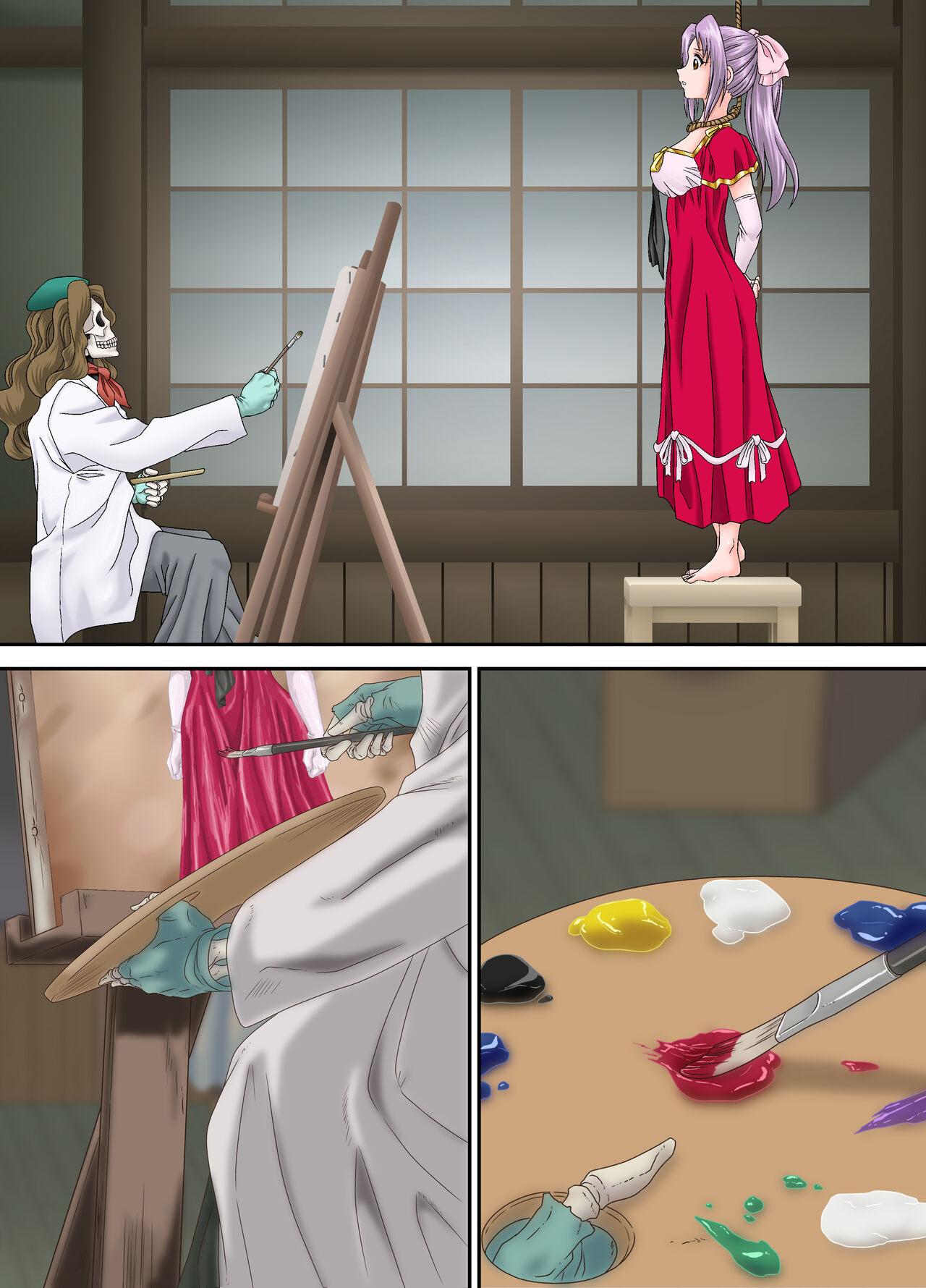 Shinenkan  絵画封印 消えゆく少女の行方 画像番号 20