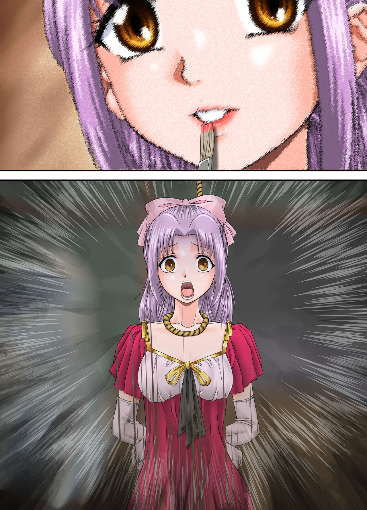 Shinenkan  絵画封印 消えゆく少女の行方 画像番号 22