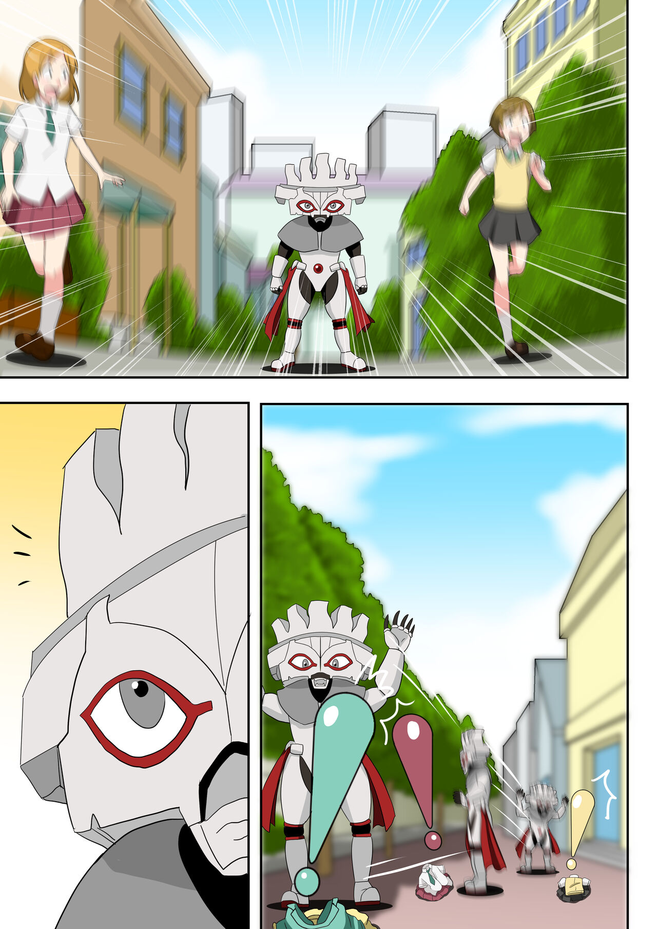 Shinenkan ビックリマークにされて爆弾の材料に 画像番号 11