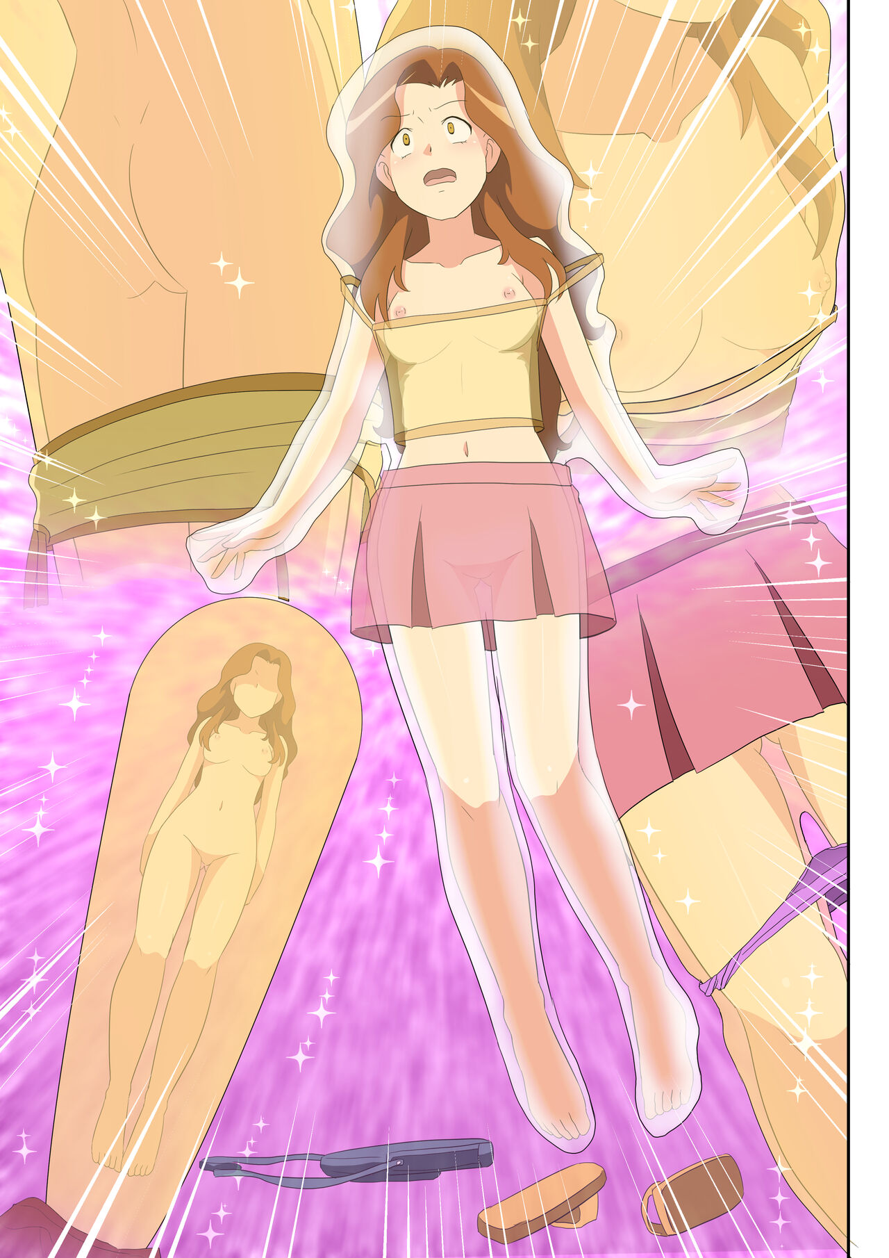 Shinenkan ビックリマークにされて爆弾の材料に 画像番号 13