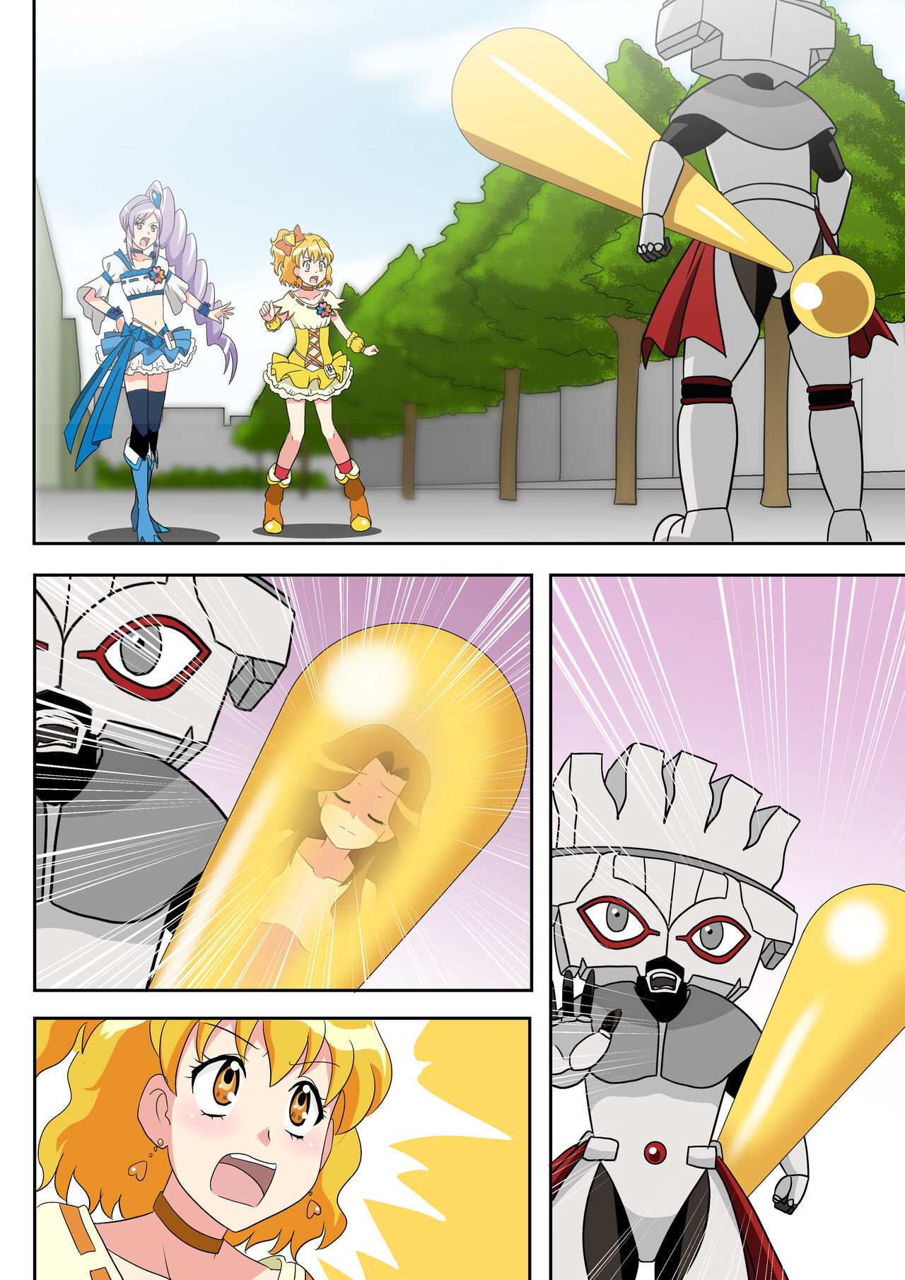 Shinenkan ビックリマークにされて爆弾の材料に 画像番号 14