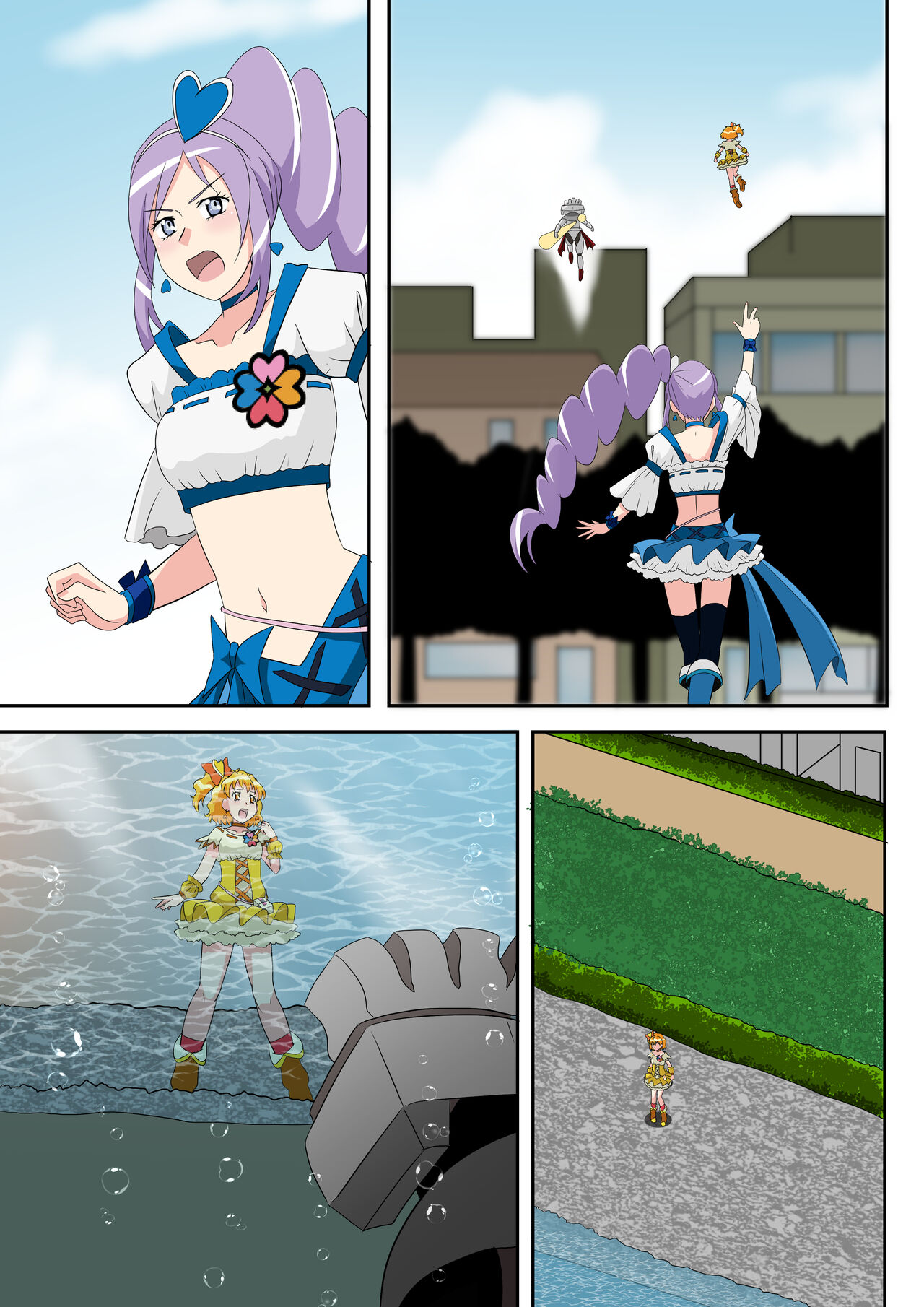 Shinenkan ビックリマークにされて爆弾の材料に 画像番号 15