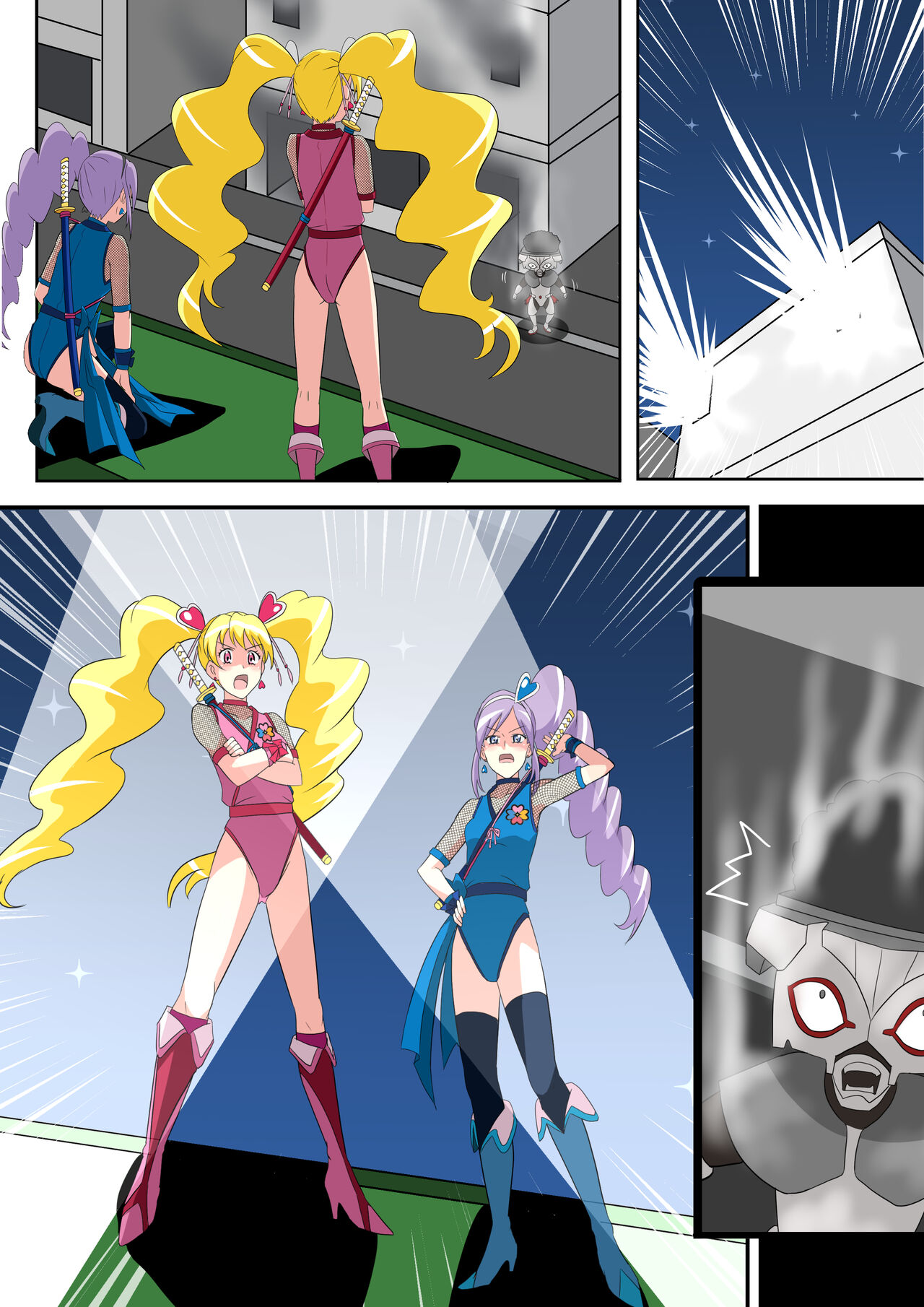 Shinenkan ビックリマークにされて爆弾の材料に 画像番号 18