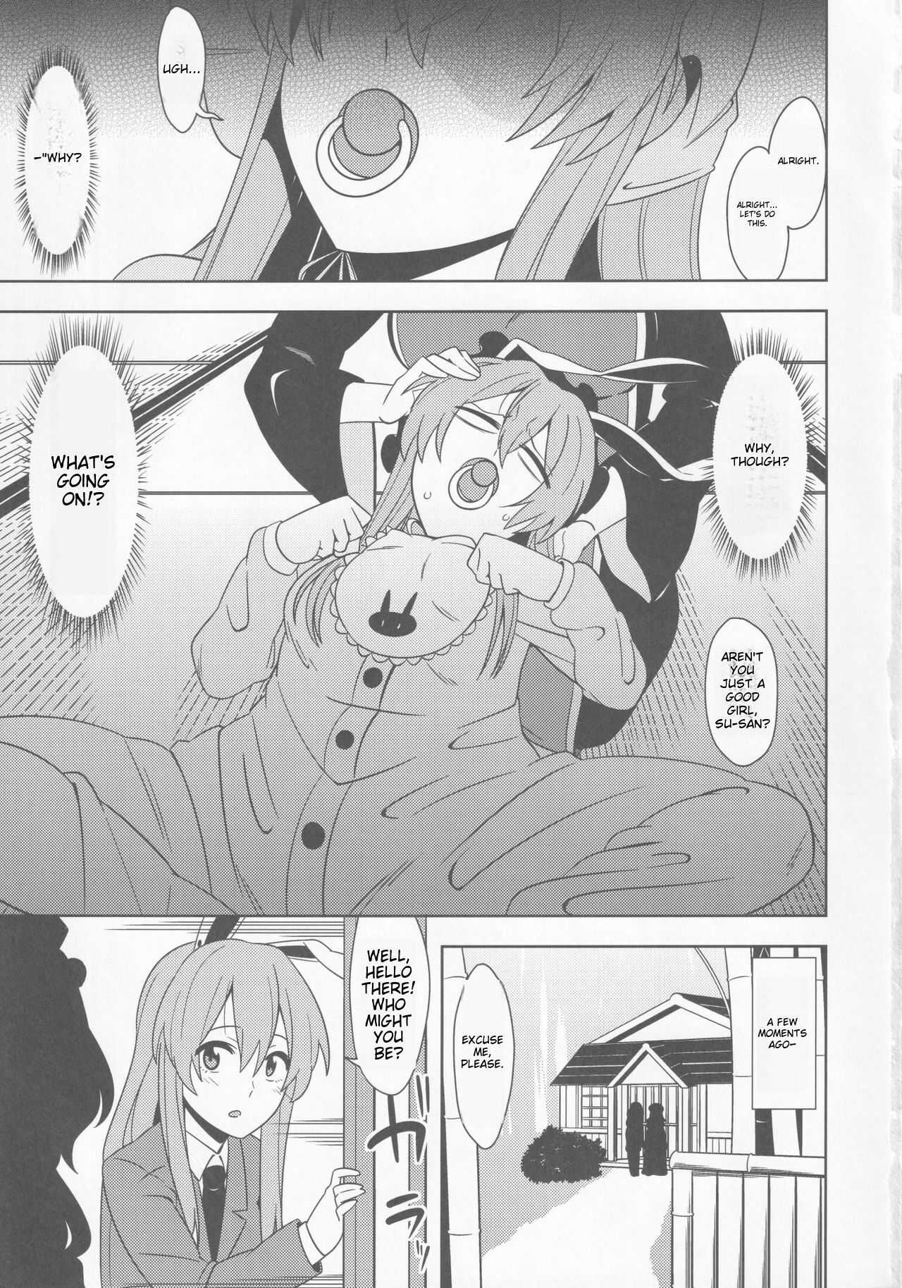 (Reitaisai 15) [Zenoside (Zeno)] Babutte Ogyatte Shugogetto! | Babied and pampered, the protector of the Moon Capital!!! (Touhou Project) [English] [TristeAbdl] image number 2