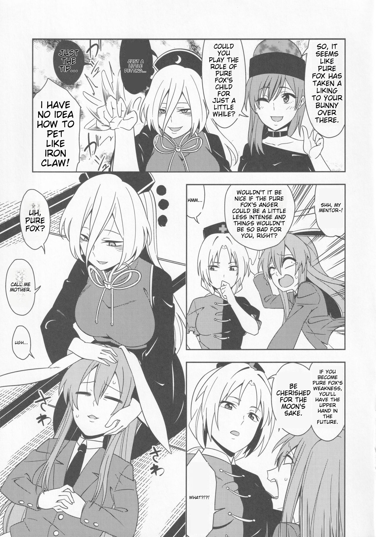 (Reitaisai 15) [Zenoside (Zeno)] Babutte Ogyatte Shugogetto! | Babied and pampered, the protector of the Moon Capital!!! (Touhou Project) [English] [TristeAbdl] image number 6