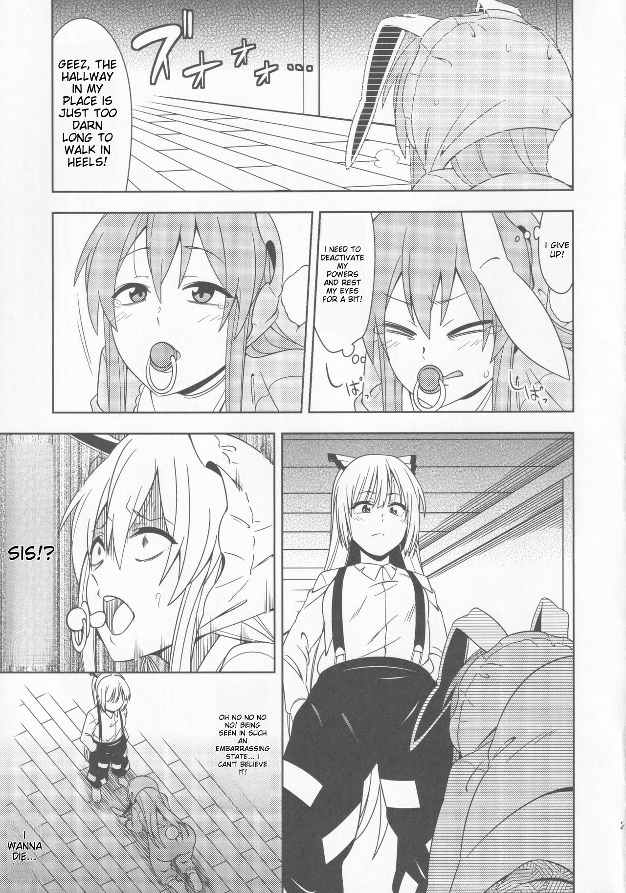 (Reitaisai 15) [Zenoside (Zeno)] Babutte Ogyatte Shugogetto! | Babied and pampered, the protector of the Moon Capital!!! (Touhou Project) [English] [TristeAbdl] image number 22