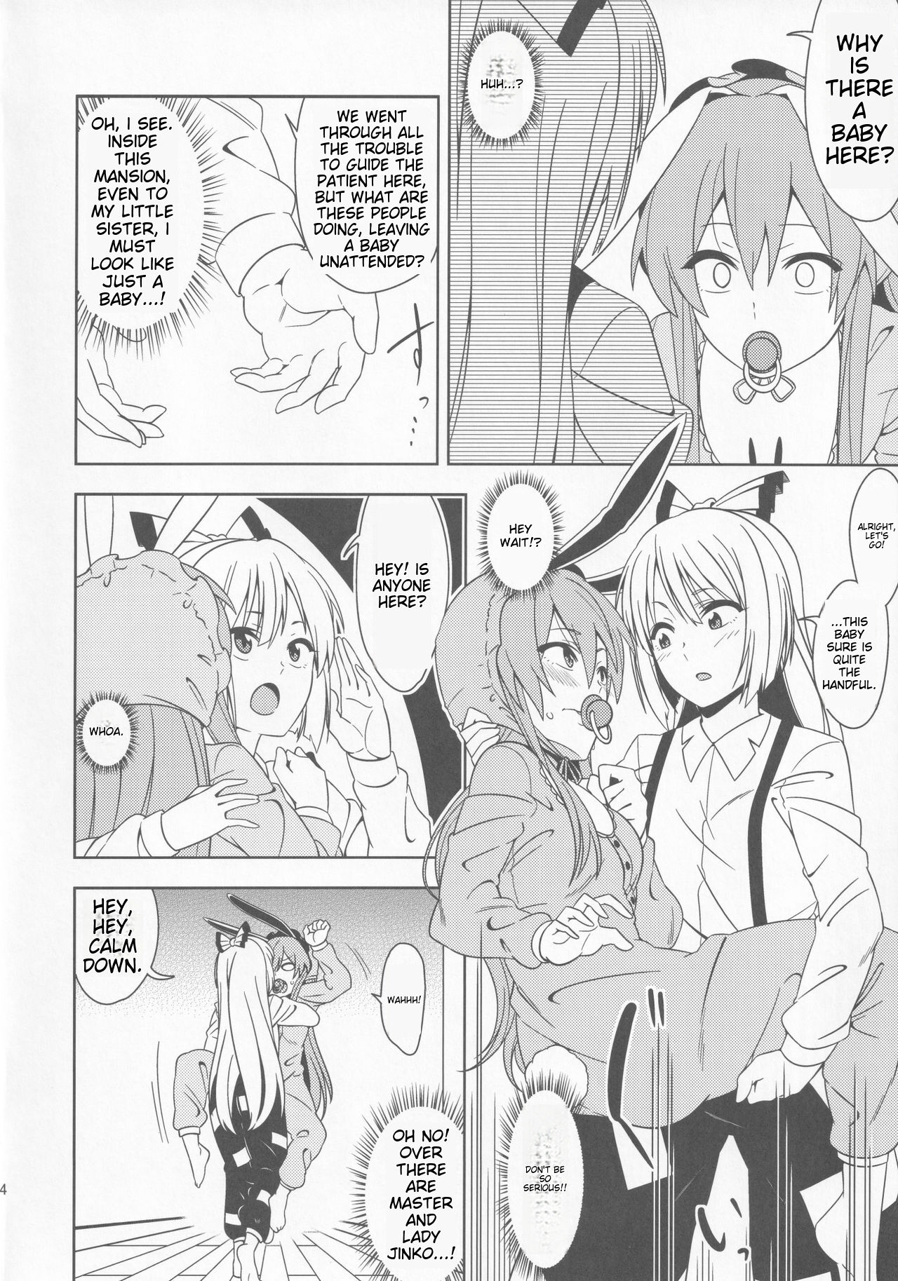 (Reitaisai 15) [Zenoside (Zeno)] Babutte Ogyatte Shugogetto! | Babied and pampered, the protector of the Moon Capital!!! (Touhou Project) [English] [TristeAbdl] image number 23