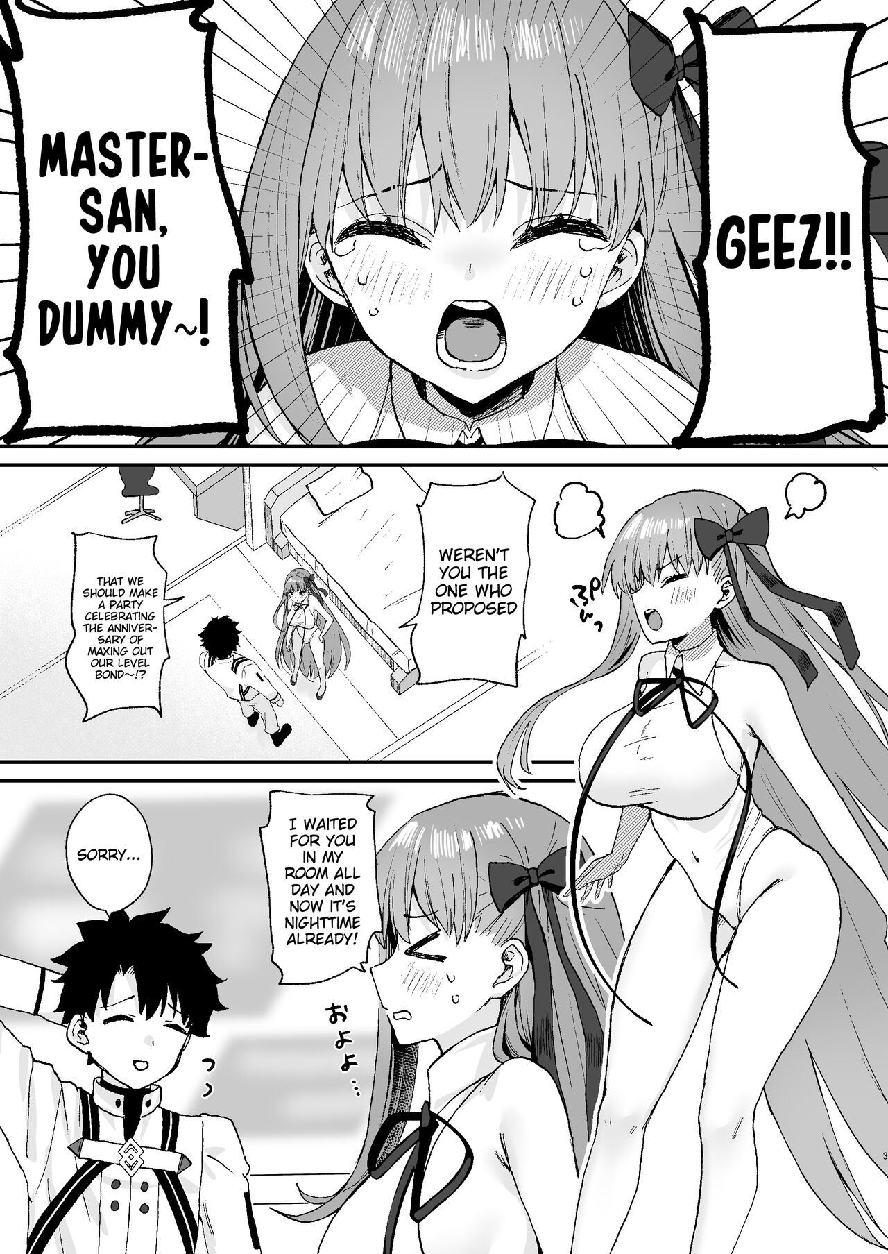 [Torihamu Holic (Yamamura Umi)] BB-chan to Icha Love | Lovet-Dovey with BB-Chan (Fate/Grand Order) [English] [Treize Scans] [Digital] image number 3