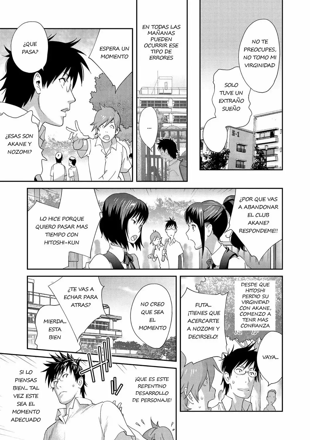 [Kotoyoshi Yumisuke] Gibo Bitch EMG!! Cap. 2 [Español] [lunga] [Digital] image number 3