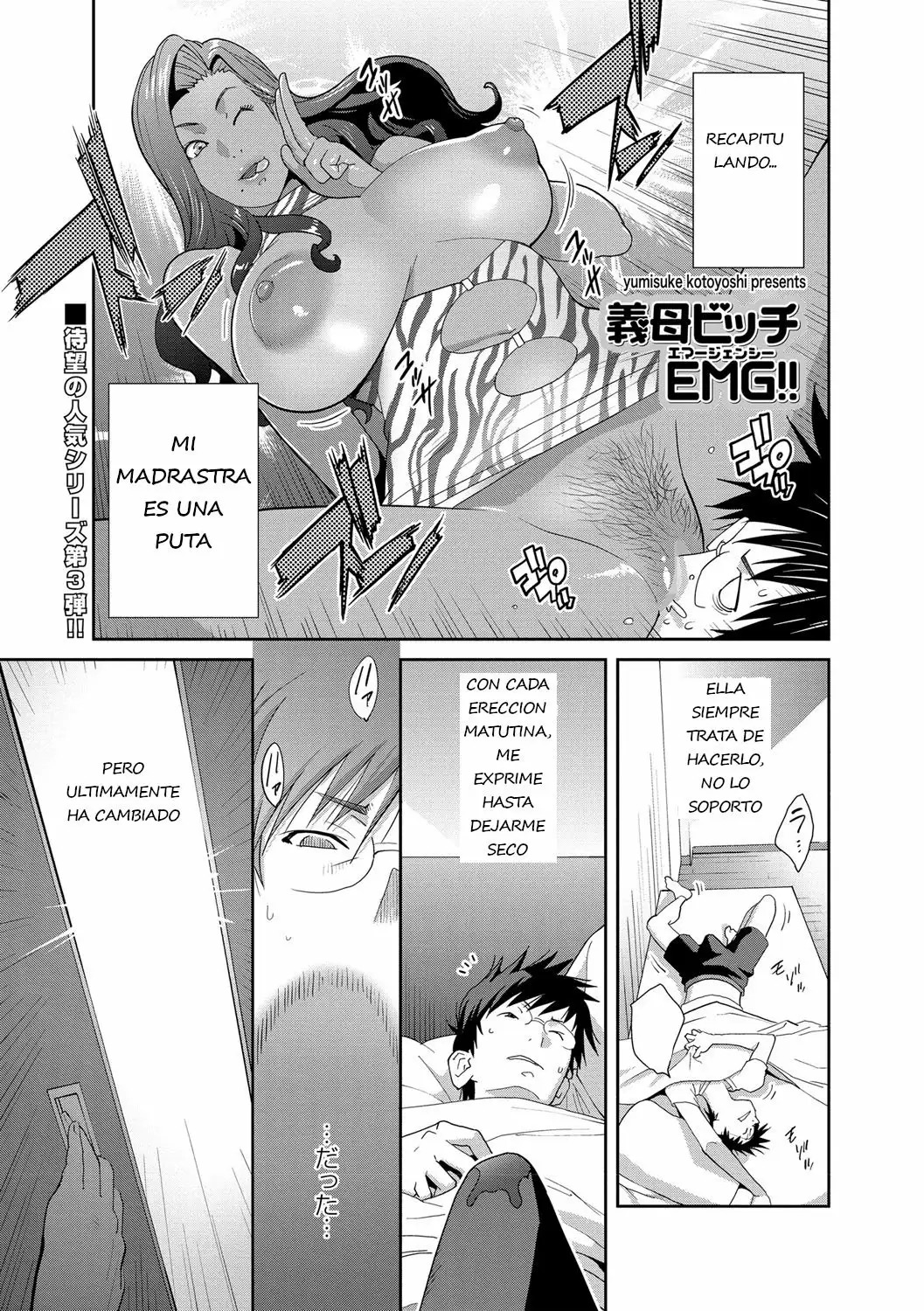 [Kotoyoshi Yumisuke] Gibo Bitch EMG!! Cap. 3 [Español] [lunga] [Digital] image number 1