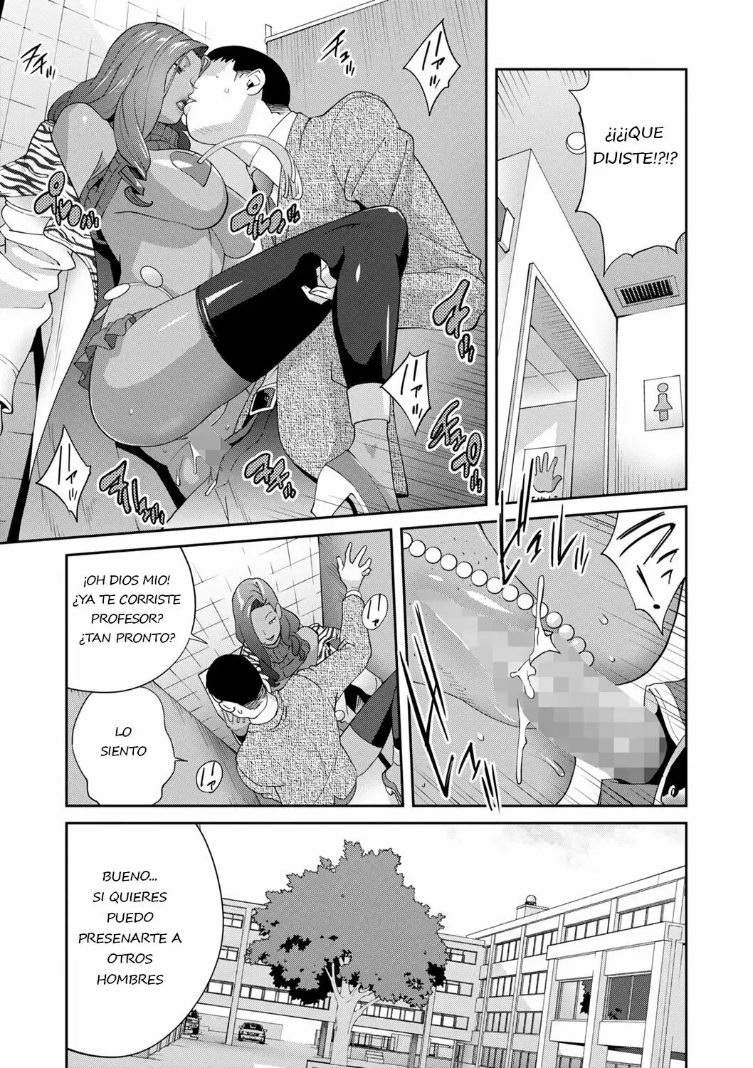 [Kotoyoshi Yumisuke] Gibo Bitch EMG!! Cap. 4 [Español] [lunga] [Digital] image number 9