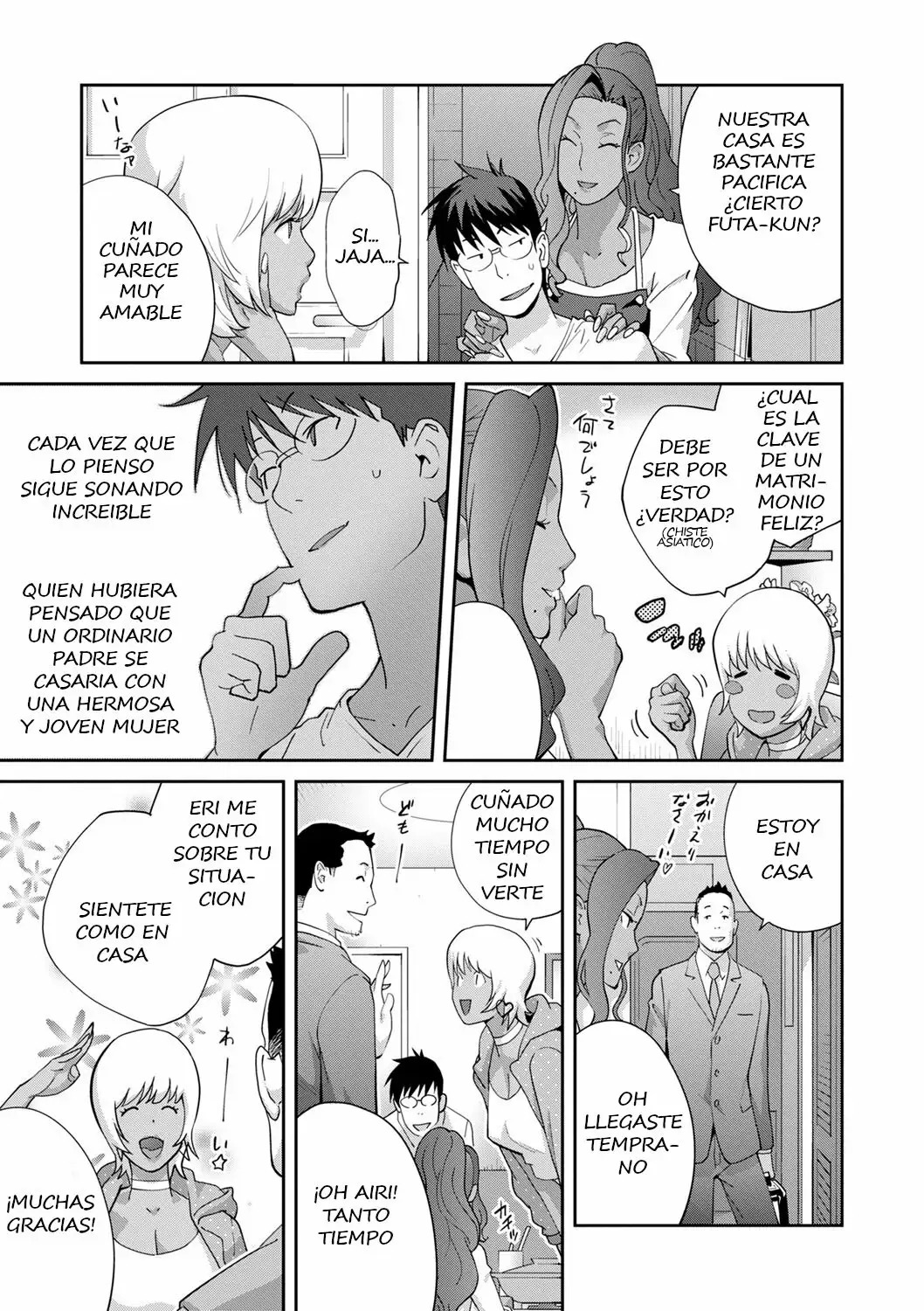 [Kotoyoshi Yumisuke] Gibo Bitch EMG!! Cap. 5 [Español] [lunga] [Digital] image number 5