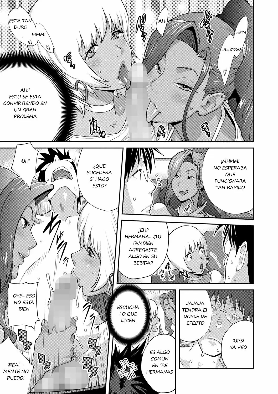 [Kotoyoshi Yumisuke] Gibo Bitch EMG!! Cap. 5 [Español] [lunga] [Digital] image number 11